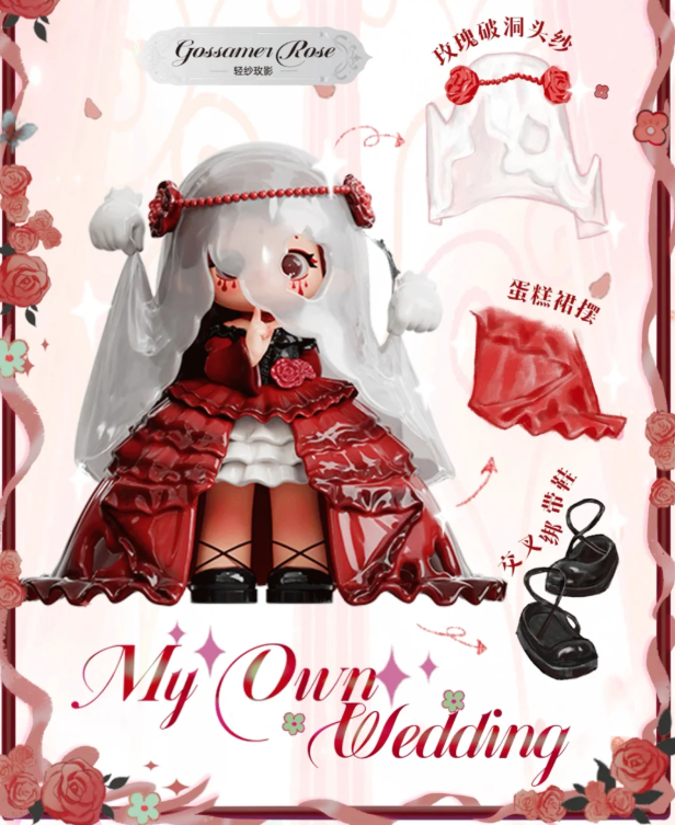 ZIYULI  My Own Weeding Series PVC