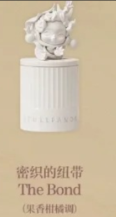 SKULLPANDA Door of Advancement and Retreat Series -  Aromatherapy Candle（re order）