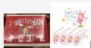【Livestream Only】 Lucky Box / Special Claim