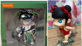 【Livestream Only】 Lucky Box / Special Claim