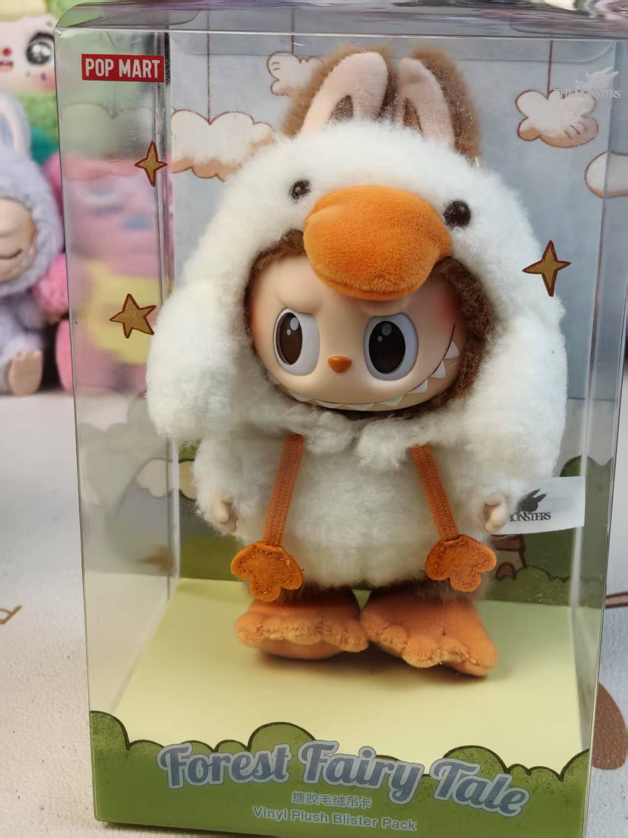 【Livestream Only】 Lucky Box / Special Claim