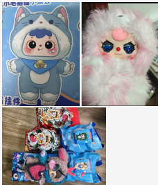 【Livestream Only】 Lucky Box / Special Claim