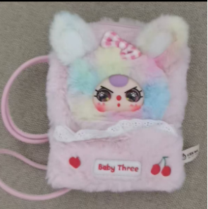 Baby Three - Ah Cat and Ah Dog