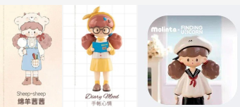 MOLINTA Vintage Outfit Series toy figures dolls girl gift