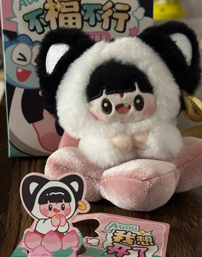 【Livestream Only】 Lucky Box / Special Claim