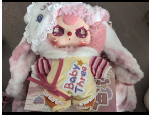 【Livestream Only】 Lucky Box / Special Claim