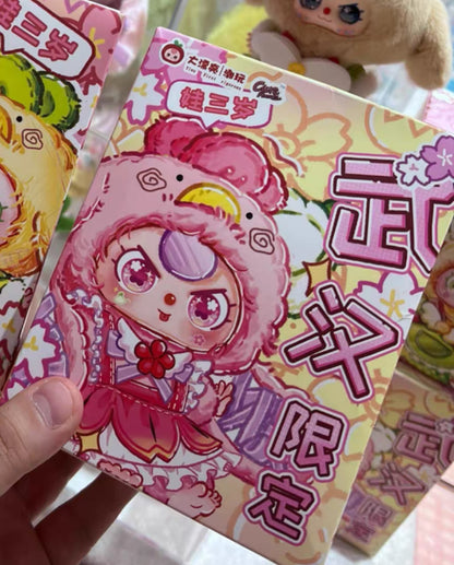 【Livestream Only】 Lucky Box / Special Claim
