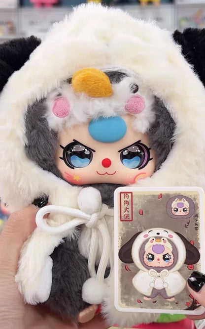 Baby Three I'm Not A Warrior Plush Series Blind Box
