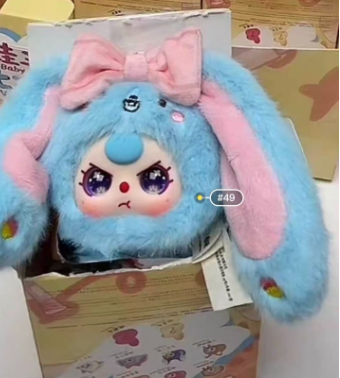 【Livestream Only】 Lucky Box / Special Claim