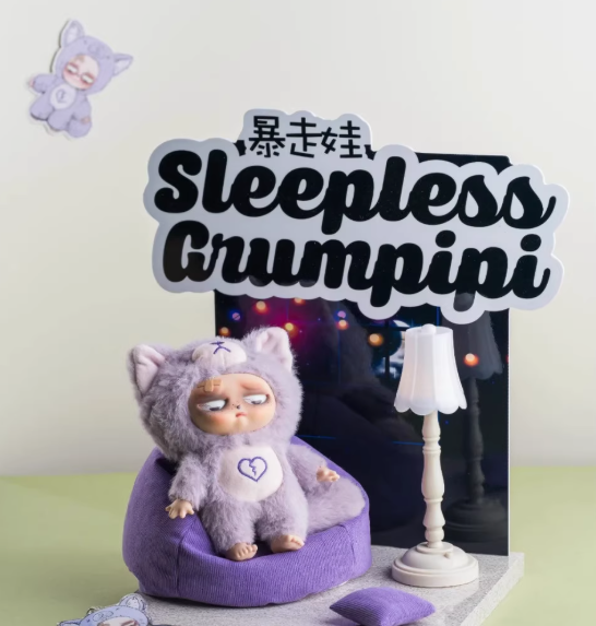 SLEEPLESS GRUMPIPI Series Plush Keychains（pre order）