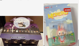 【Livestream Only】 Lucky Box / Special Claim