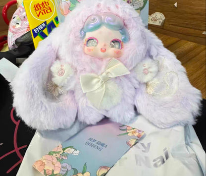 Lucky Deer Nai Sercet Garden Series Plush