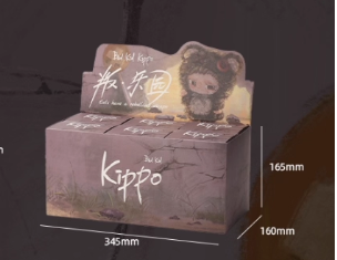 Bad kid kippo rebel paradise series plush