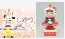 【Livestream Only】 Lucky Box / Special Claim
