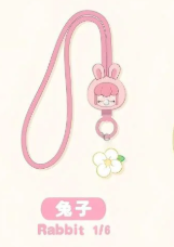 Baby Nanci Fluffy Party Series Phone Lanyard Blind Box
