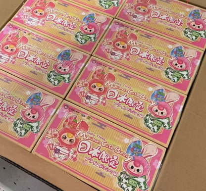 【Livestream Only】 Lucky Box / Special Claim