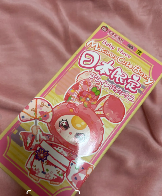 Baby Three-Macaron Cute Bunny Japan Limited Blind Box-pre