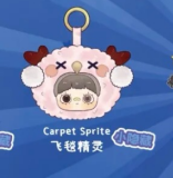 maymei-crazy circus series plush blind box