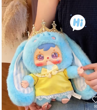 【Livestream Only】 Lucky Box / Special Claim