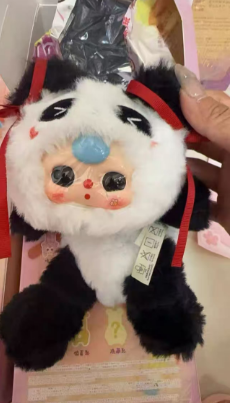BabyThree-Plush Bilnd Box for pencil Case