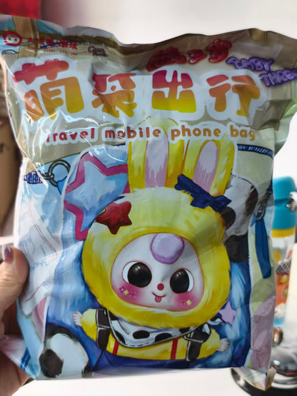 Baby Three -Travel mobile phone bag blind box