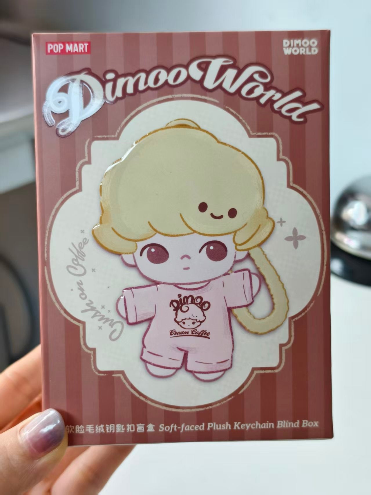 DIMMO Crush on Coffee Series -Soft-Faced Plush