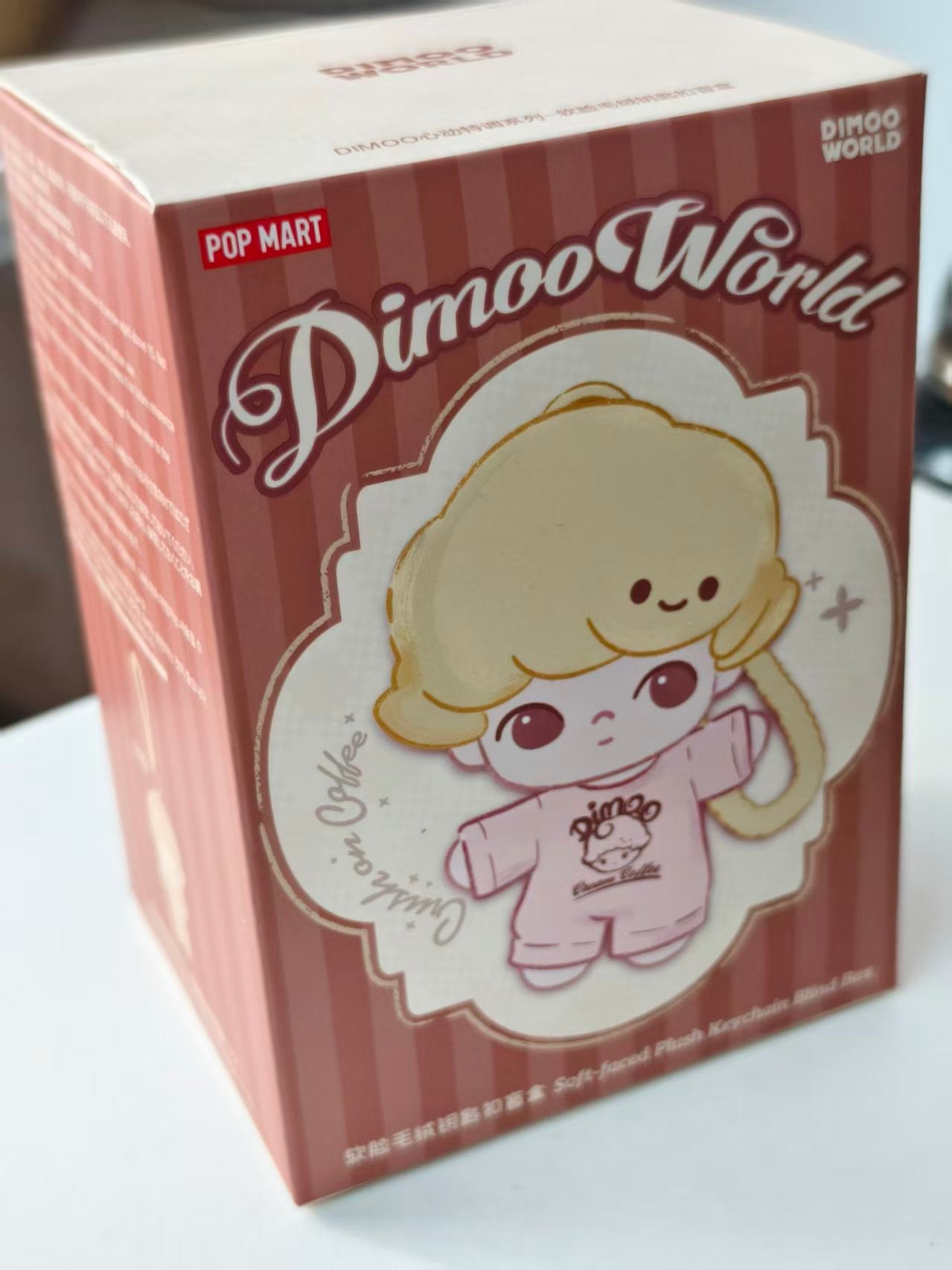 DIMMO Crush on Coffee Series -Soft-Faced Plush