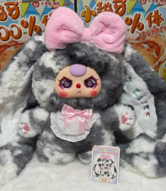 【Livestream Only】 Lucky Box / Special Claim