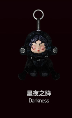 SKULLPANDA You Found Me! Series Plush Doll