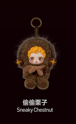 SKULLPANDA You Found Me! Series Plush Doll