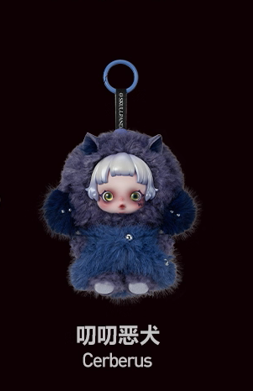 SKULLPANDA You Found Me! Series Plush Doll