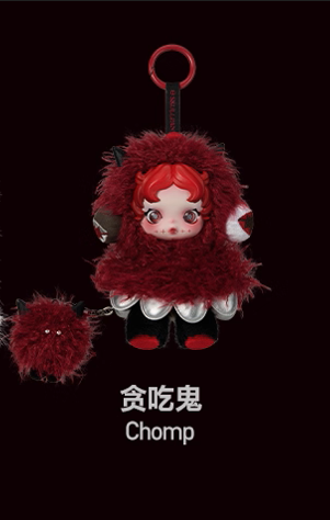 SKULLPANDA You Found Me! Series Plush Doll