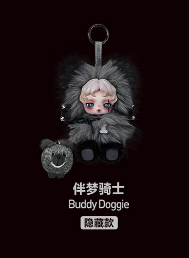 SKULLPANDA You Found Me! Series Plush Doll