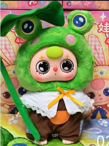 【Livestream Only】 Lucky Box / Special Claim