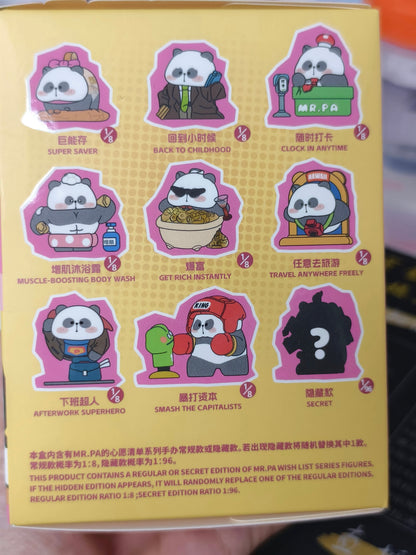MR.PA WISH LIST SERIES
