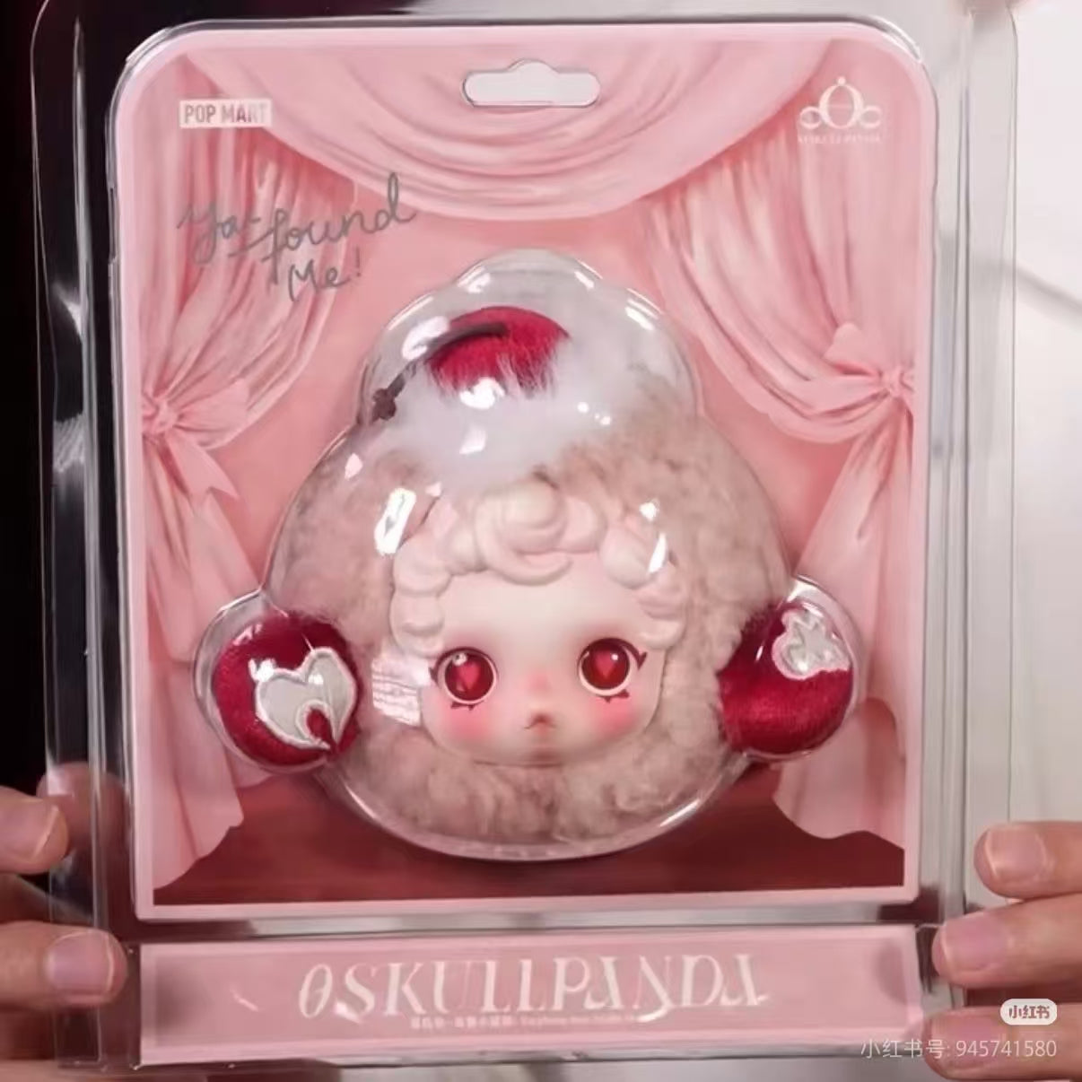 SKULLPANDA You Found Me! Series Plush Doll