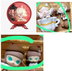 【Livestream Only】 Lucky Box / Special Claim
