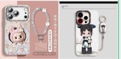 YUMO Dreamcore Island Series