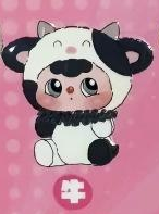 DOUBAO chinese zodiac series plush