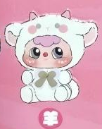 DOUBAO chinese zodiac series plush