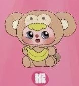 DOUBAO chinese zodiac series plush