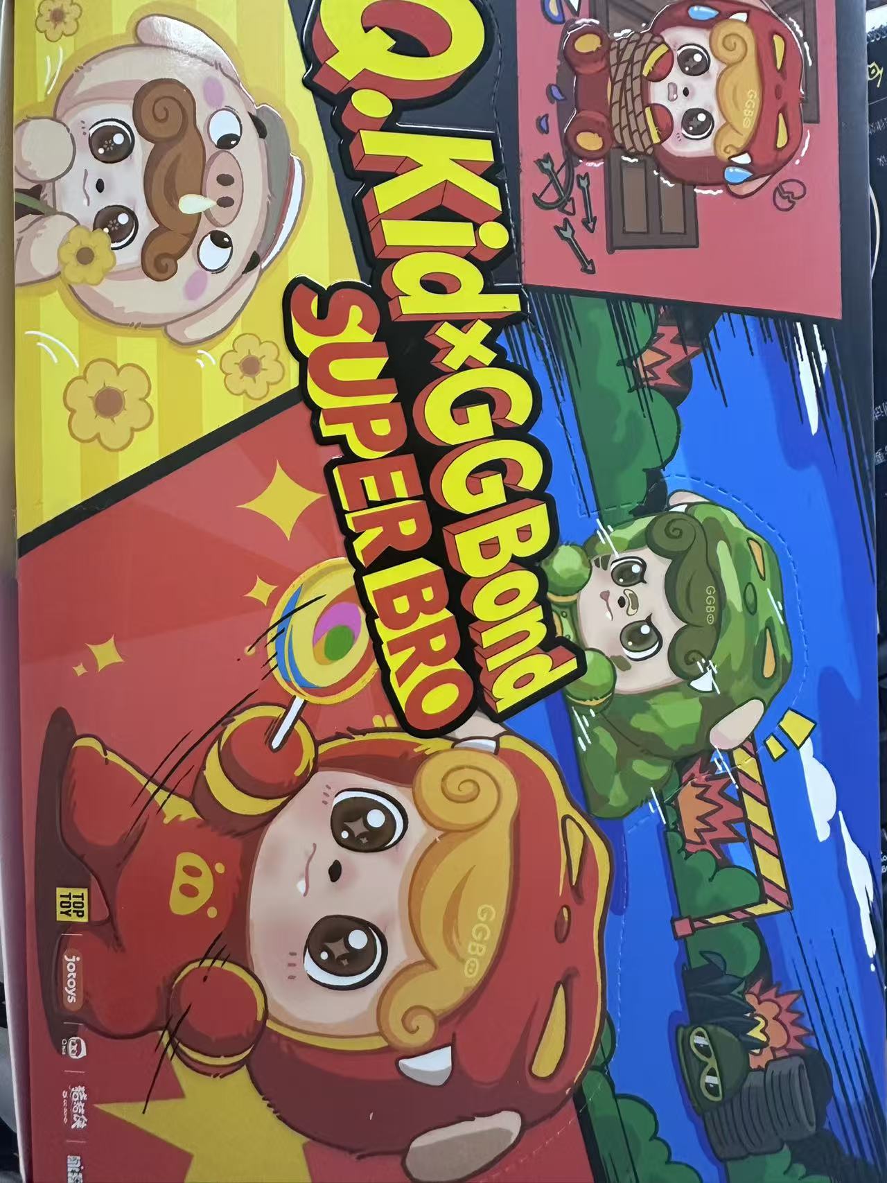 Q Kid-GG Bond Super Bro Series