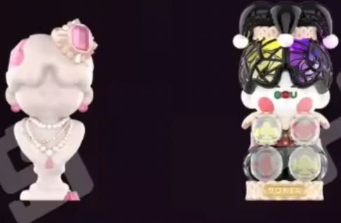 POP--PINO JELLY In Your Life Series Figure