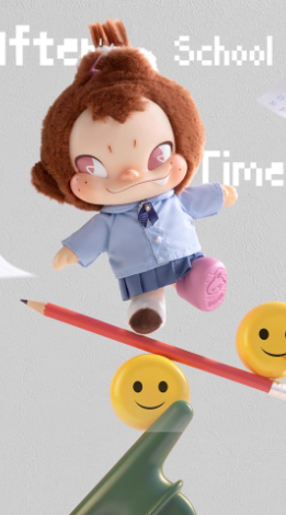 NINNIC Free-Style Plush Keychain