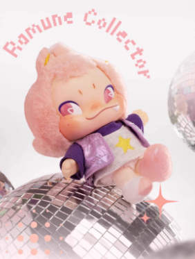 NINNIC Free-Style Plush Keychain