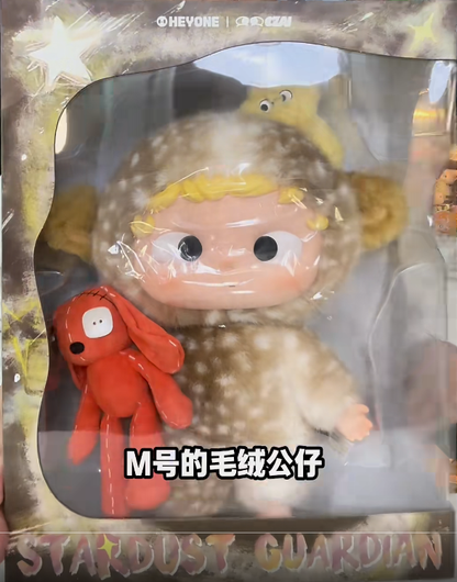 OZAI Stardust Night Watcher 400% Plush