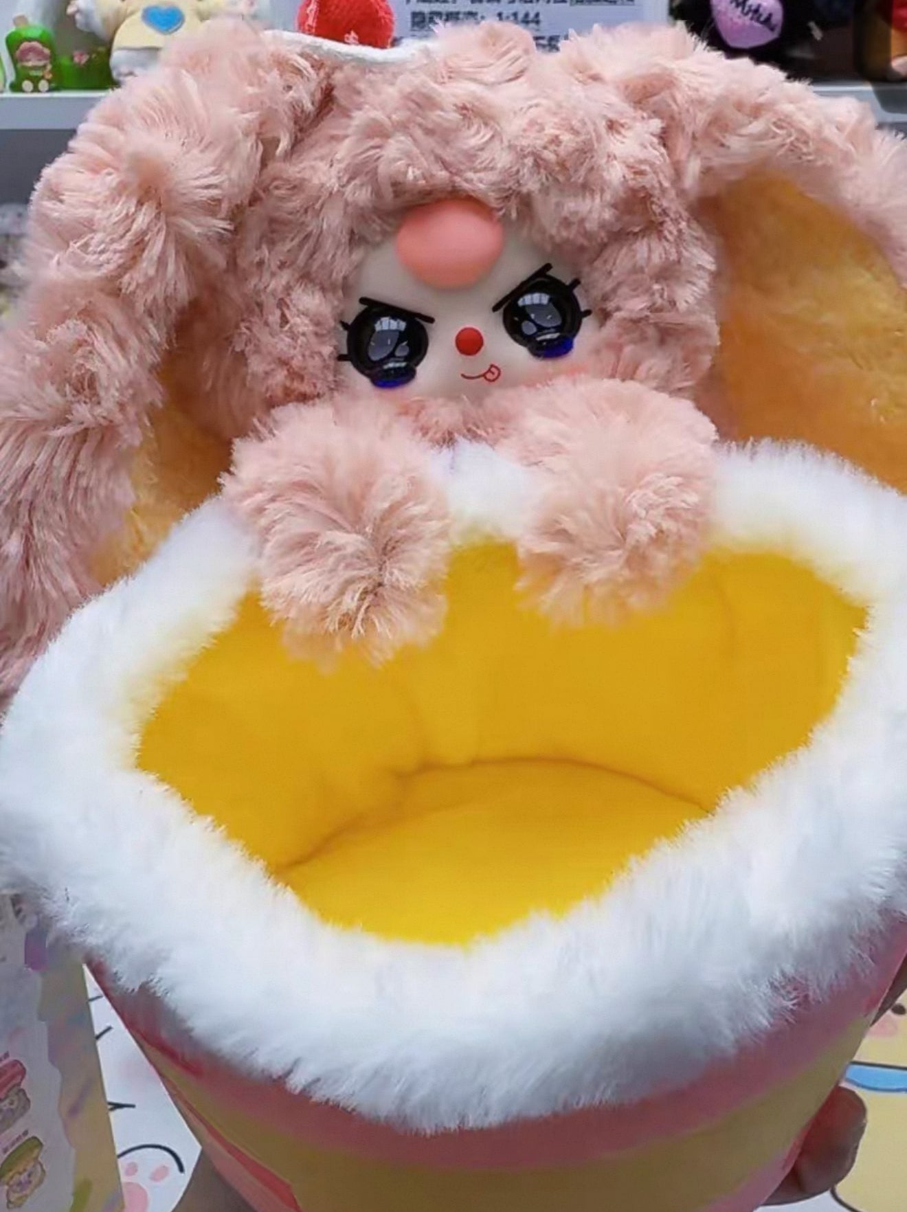 Baby Three Storage Basket Plush Blind Box