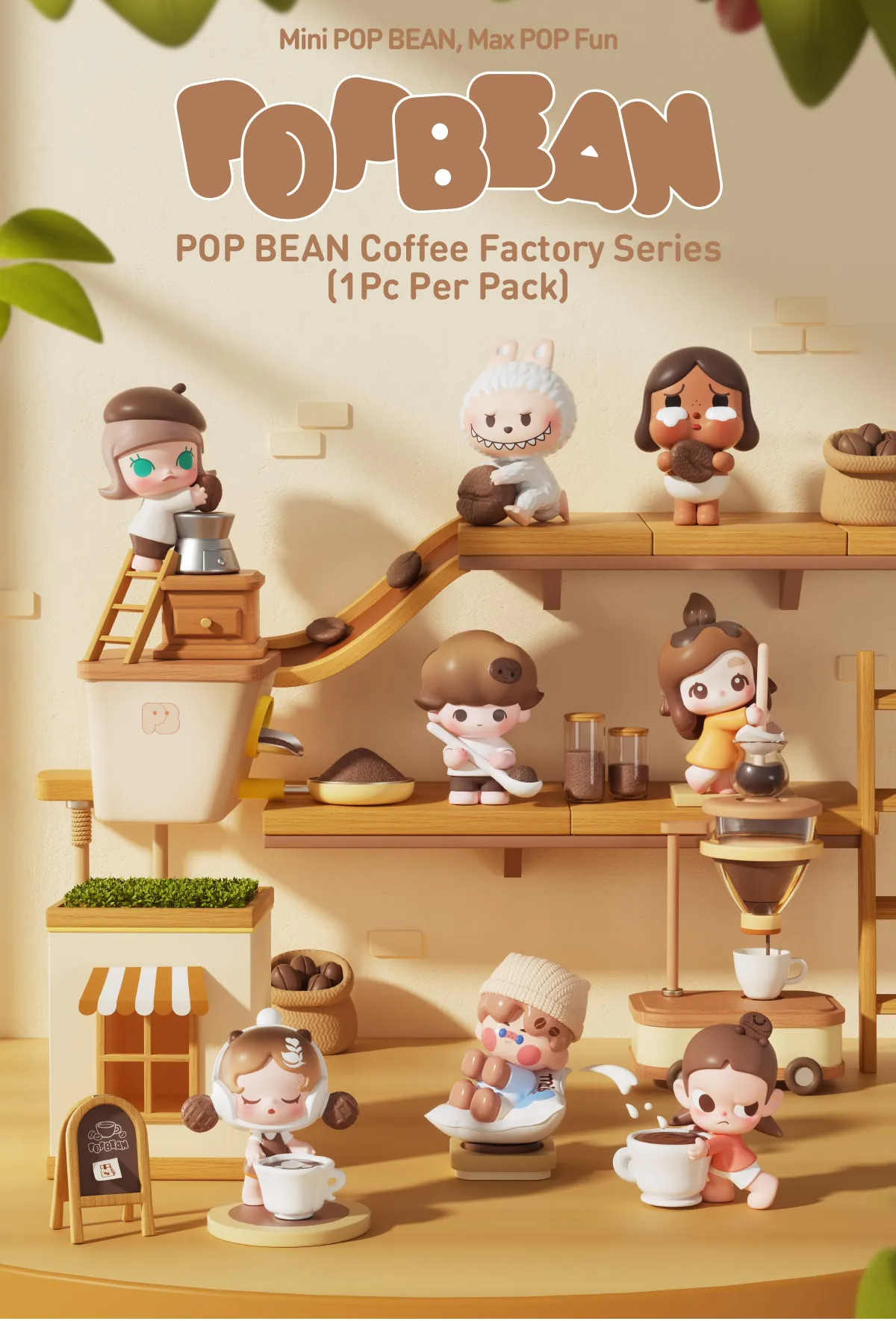 POP BEAN Coffee Factory Series