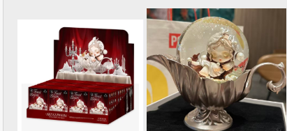 SKULLPANDA The Feast Begins Series Figures