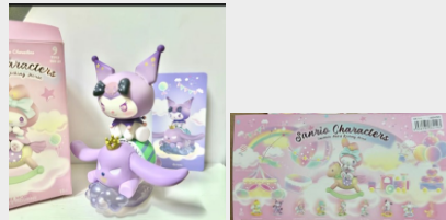 【Livestream Only】 Lucky Box / Special Claim